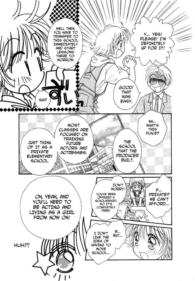 Page 5 Chapter 15 Young Girl, Young Boy