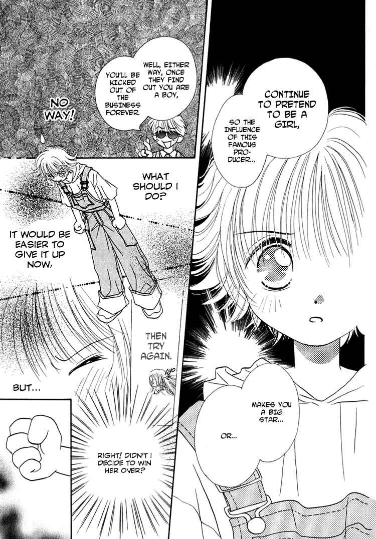 Page 7 Chapter 15 Young Girl, Young Boy