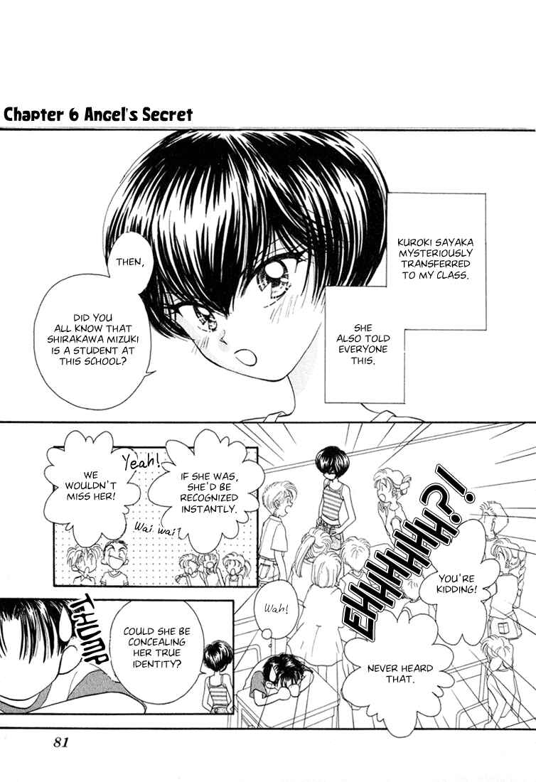 Page 1 Chapter 6 Young Girl, Young Boy