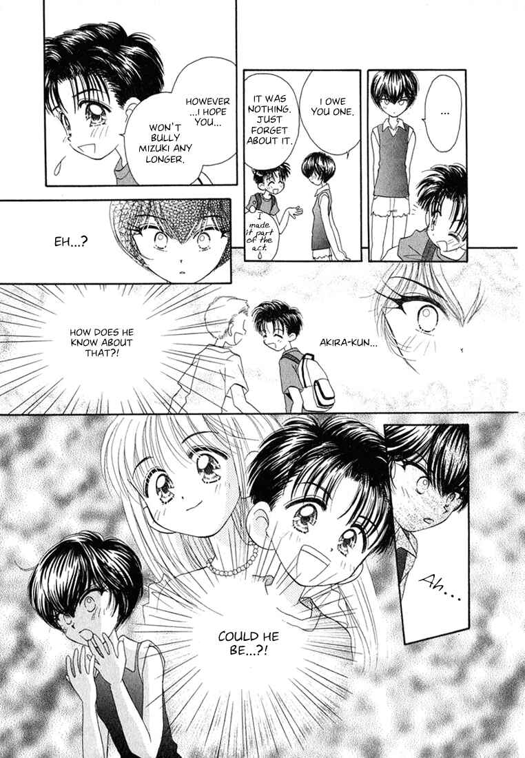 Page 13 Chapter 6 Young Girl, Young Boy