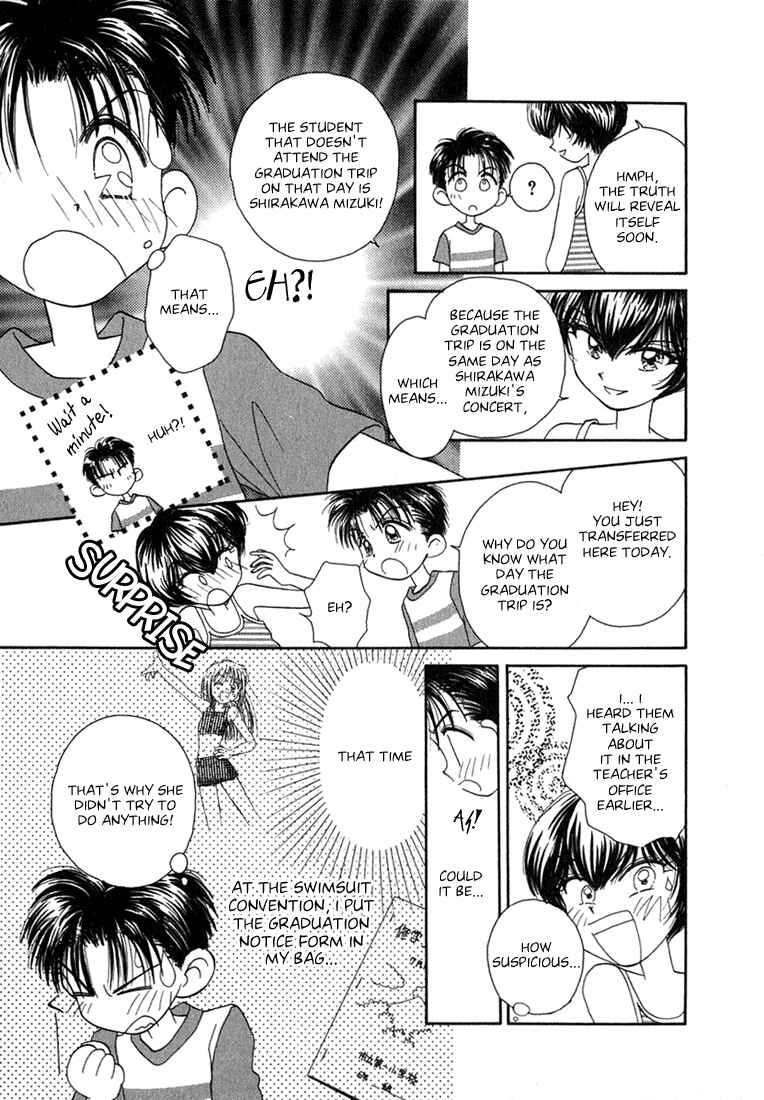 Page 3 Chapter 6 Young Girl, Young Boy