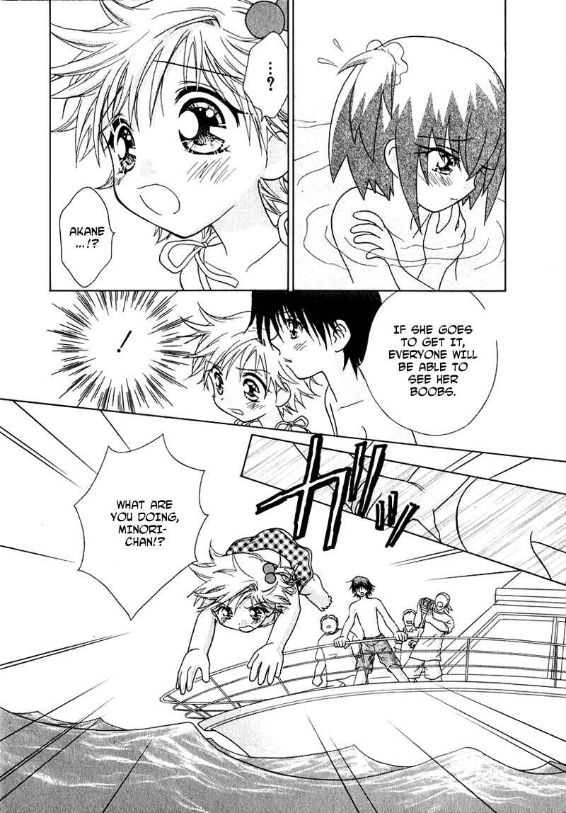 Page 11 Chapter 54 Young Girl, Young Boy