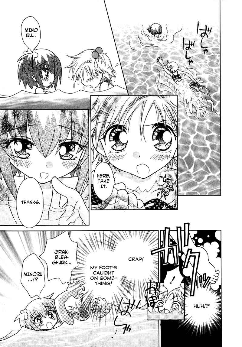 Page 12 Chapter 54 Young Girl, Young Boy