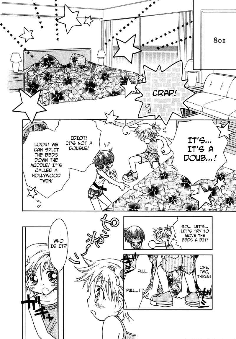 Page 3 Chapter 54 Young Girl, Young Boy