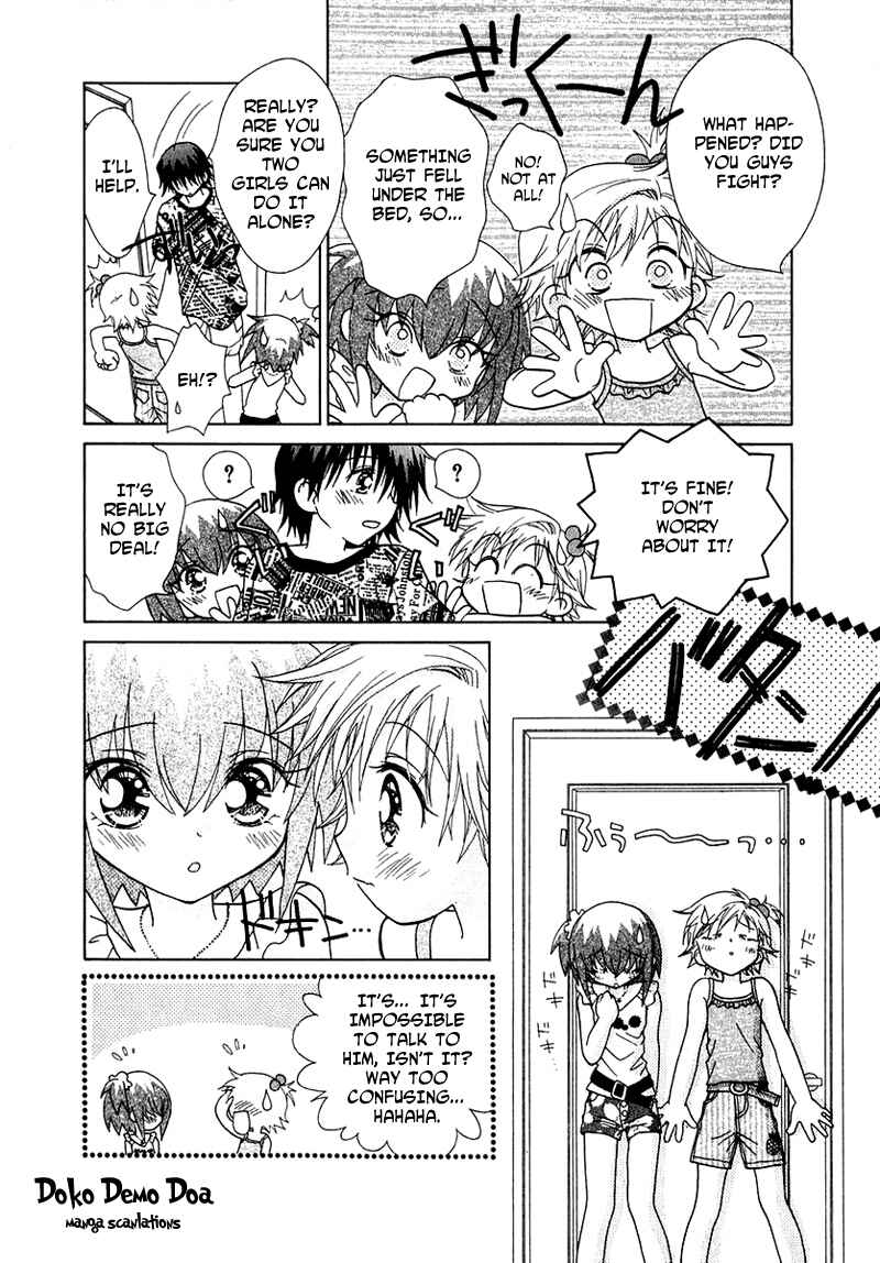 Page 5 Chapter 54 Young Girl, Young Boy