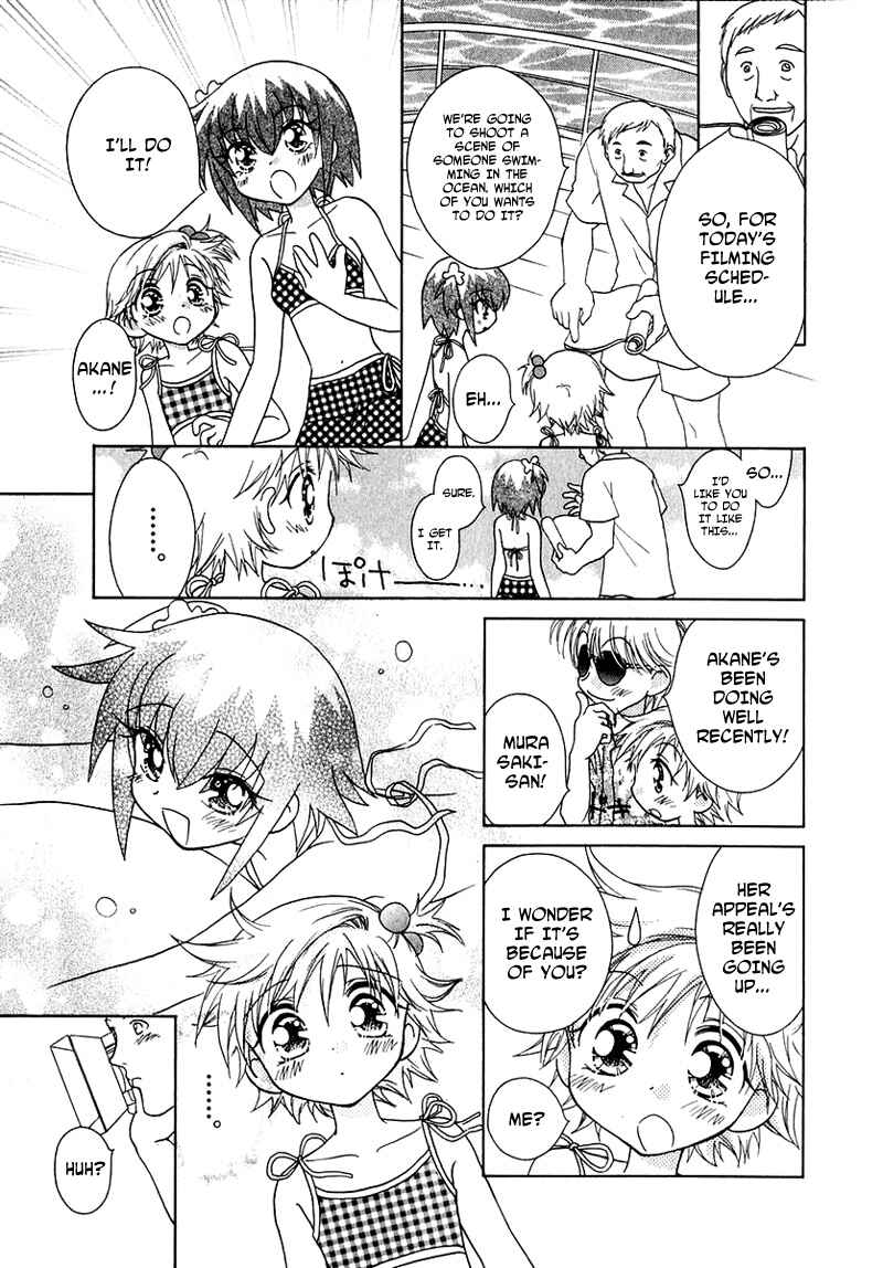 Page 8 Chapter 54 Young Girl, Young Boy