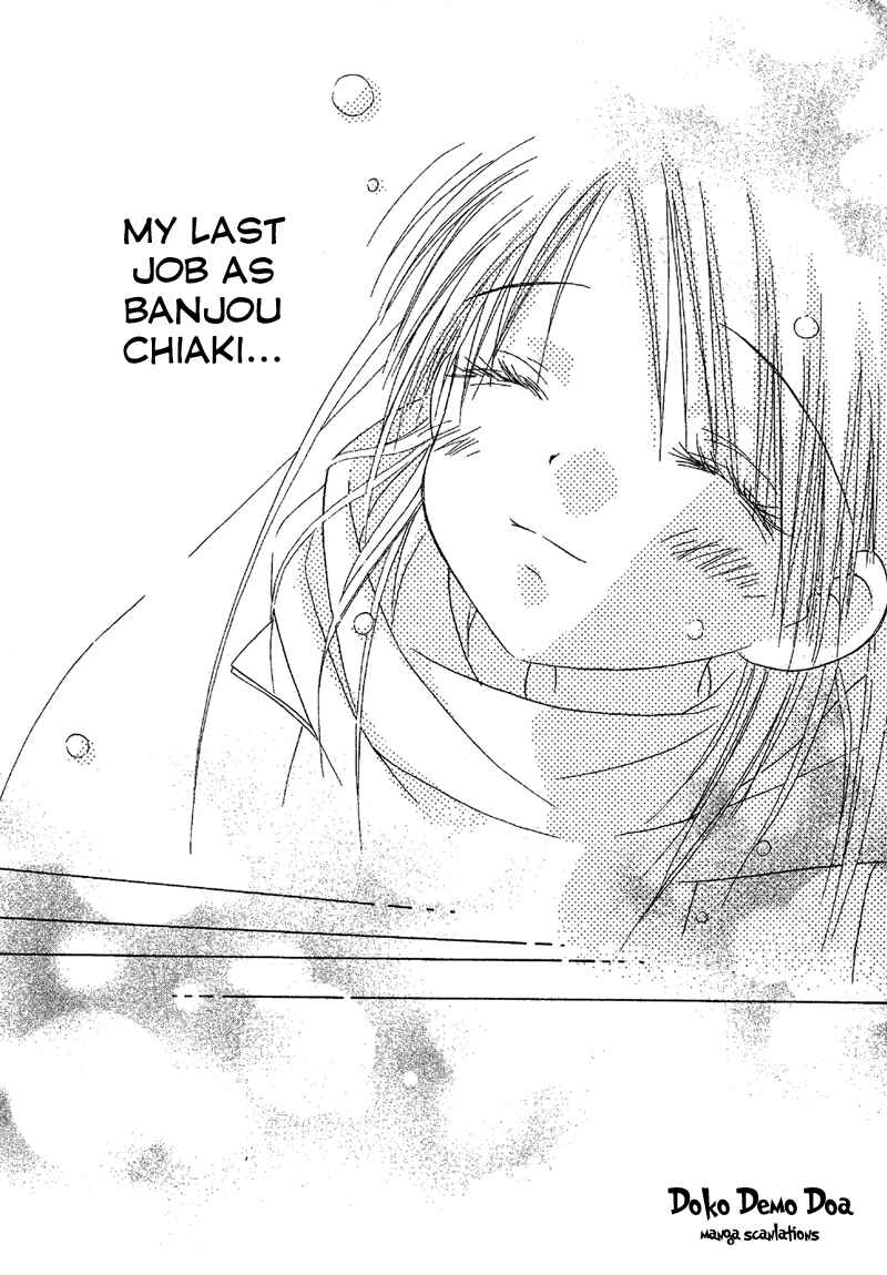 Page 12 Chapter 87 Young Girl, Young Boy