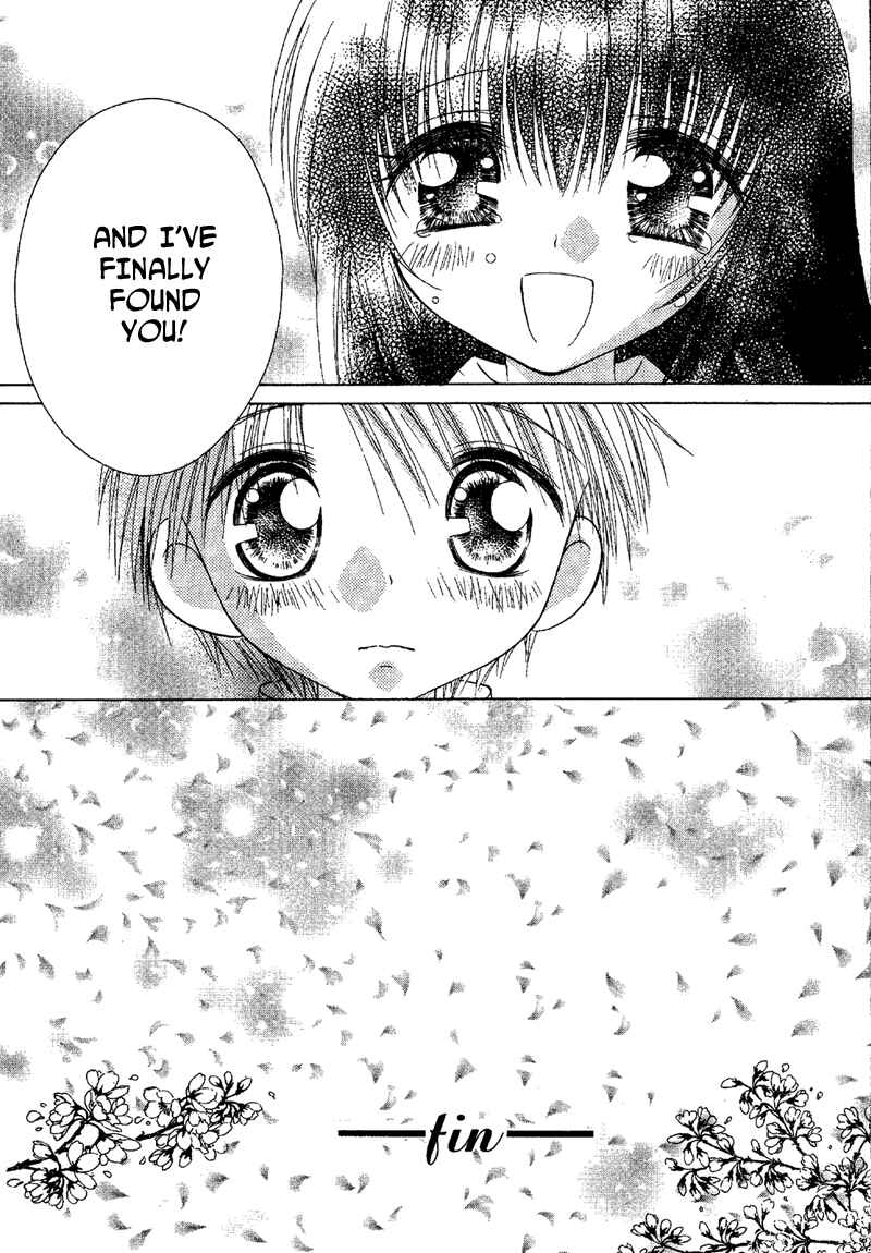 Page 15 Chapter 87 Young Girl, Young Boy