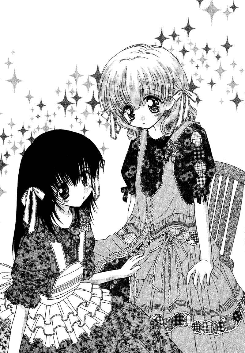Page 17 Chapter 87 Young Girl, Young Boy