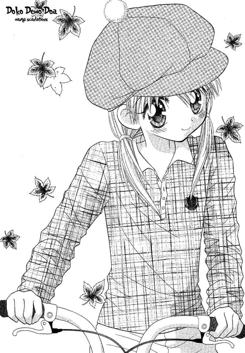 Page 18 Chapter 87 Young Girl, Young Boy