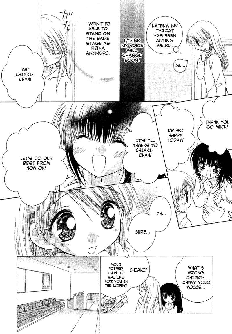 Page 5 Chapter 87 Young Girl, Young Boy