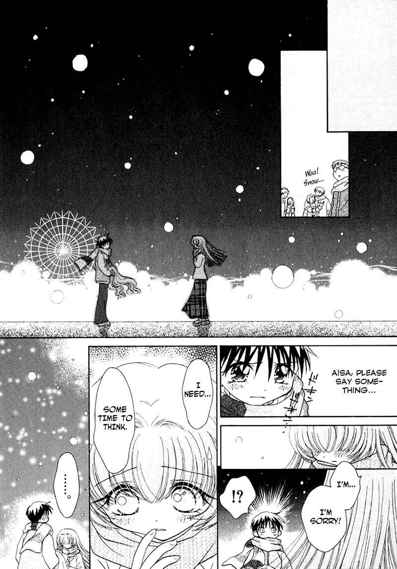 Page 4 Chapter 48 Young Girl, Young Boy