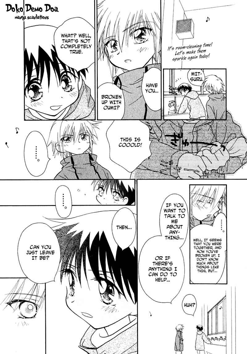 Page 7 Chapter 48 Young Girl, Young Boy
