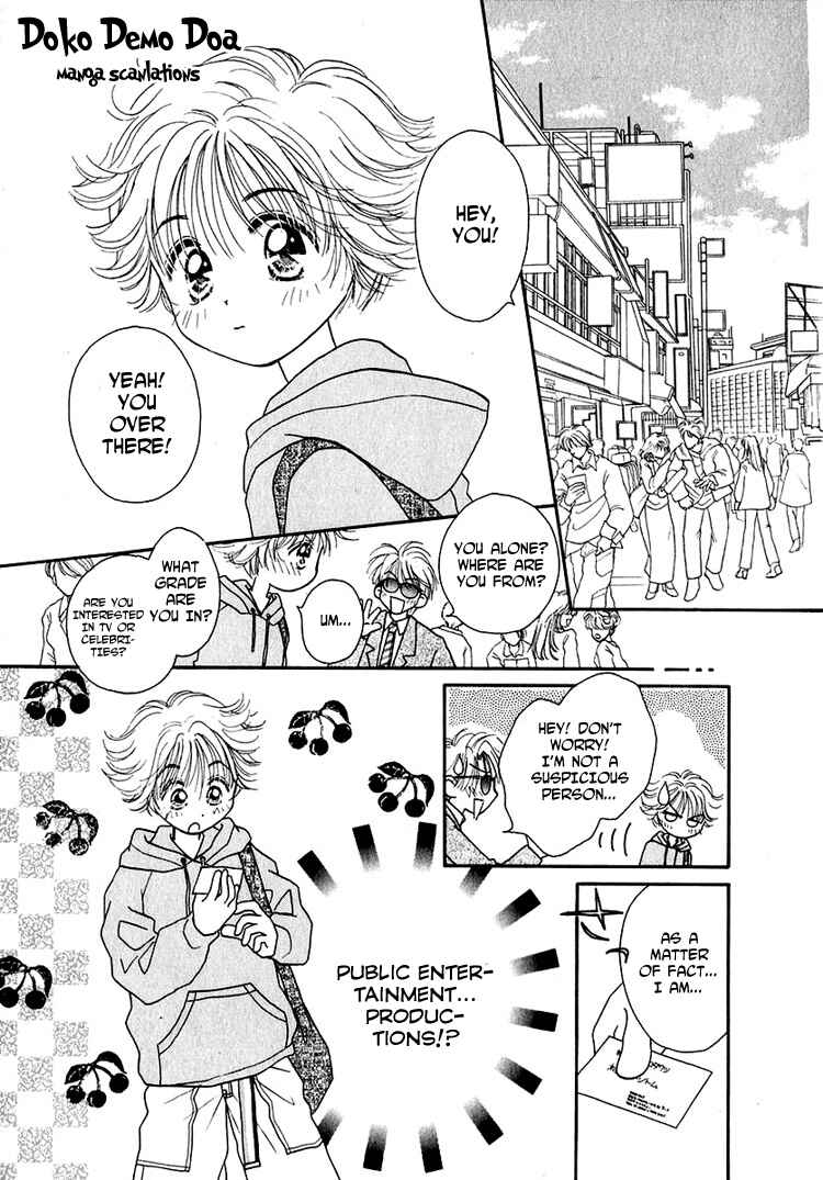 Page 19 Chapter 13 Young Girl, Young Boy