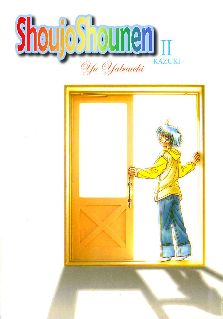 Page 2 Chapter 13 Young Girl, Young Boy