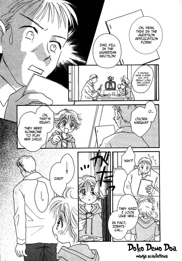 Page 23 Chapter 13 Young Girl, Young Boy