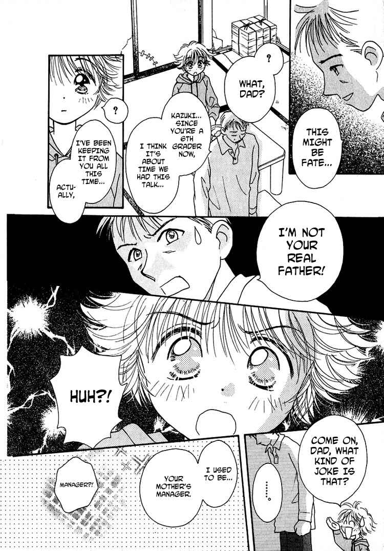 Page 24 Chapter 13 Young Girl, Young Boy