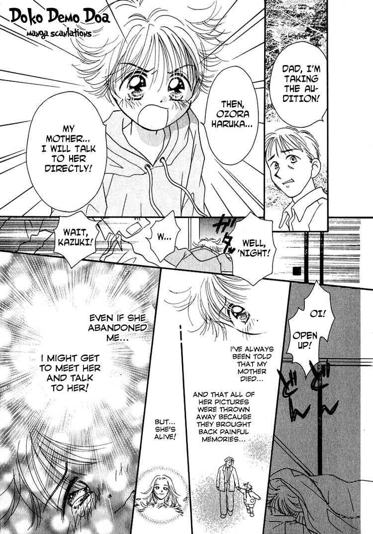 Page 27 Chapter 13 Young Girl, Young Boy