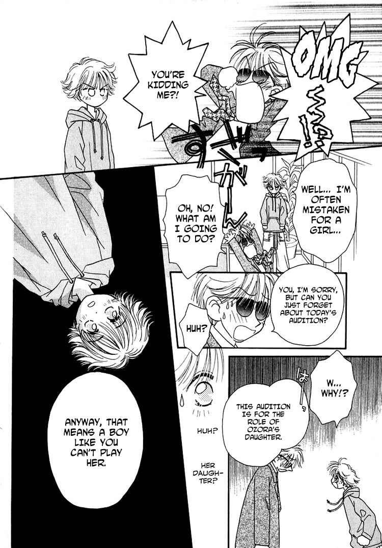 Page 30 Chapter 13 Young Girl, Young Boy