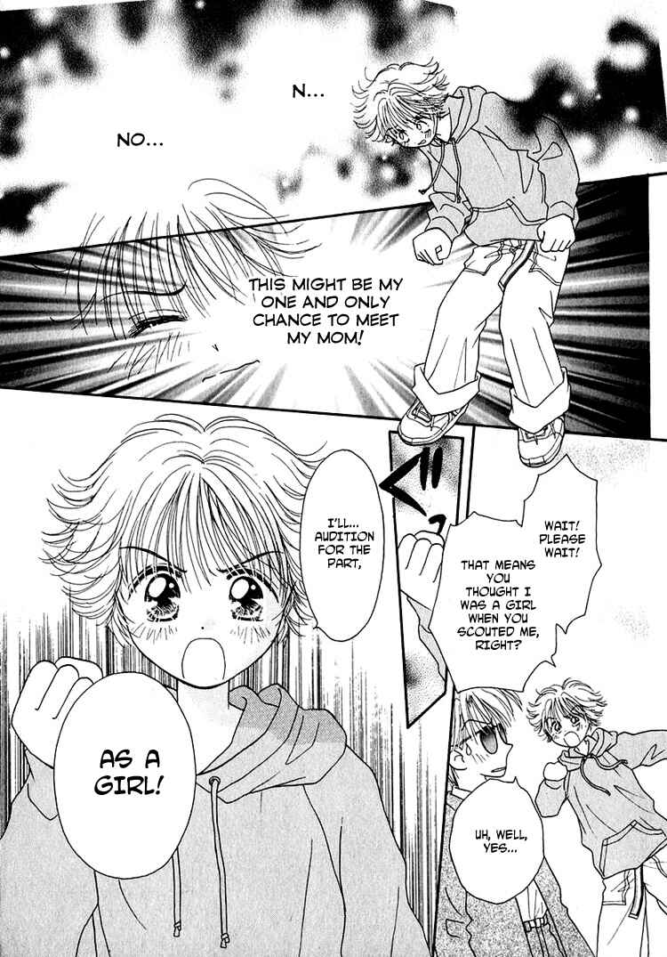 Page 31 Chapter 13 Young Girl, Young Boy