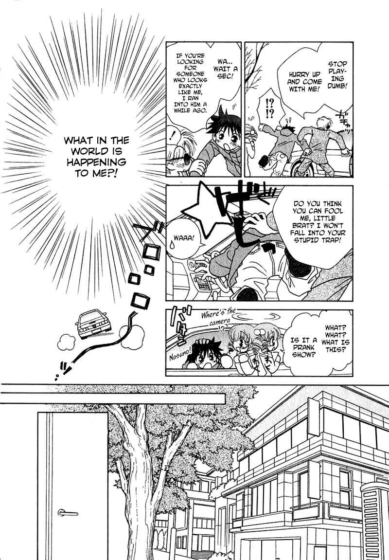 Page 14 Chapter 62 Young Girl, Young Boy