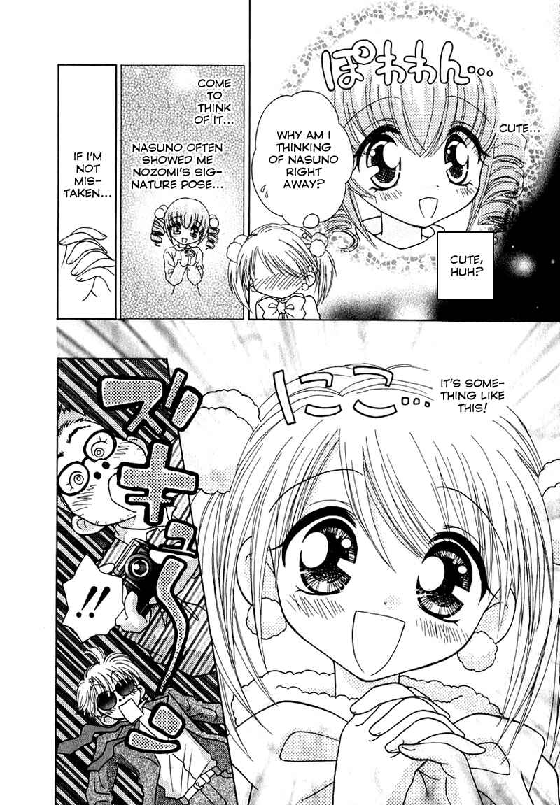 Page 20 Chapter 62 Young Girl, Young Boy
