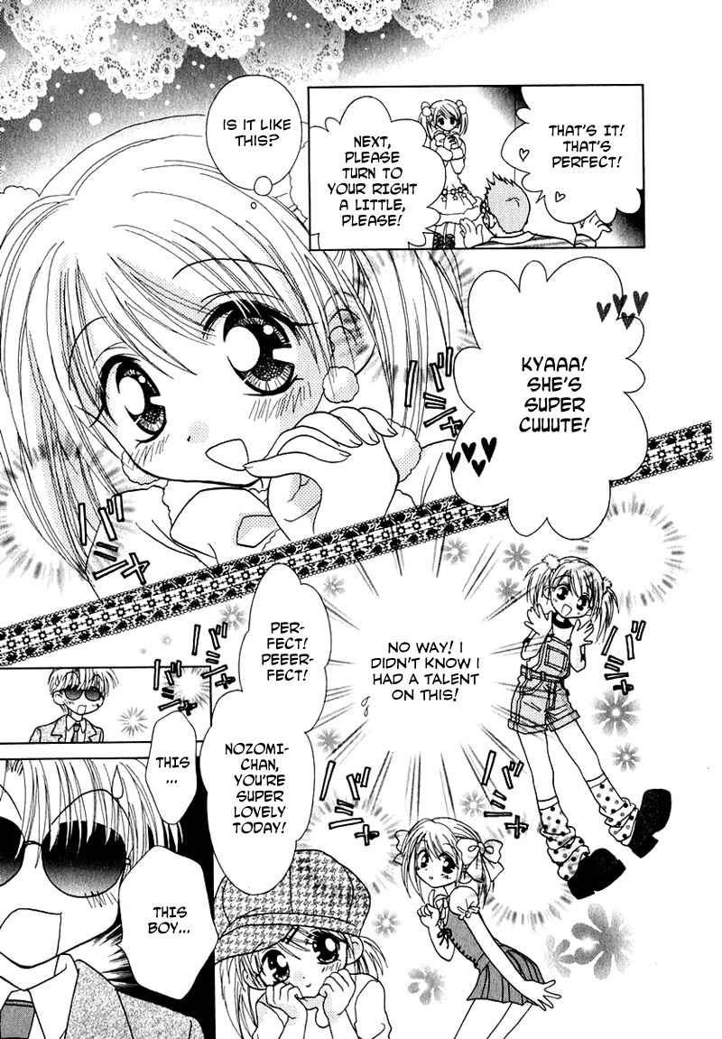 Page 21 Chapter 62 Young Girl, Young Boy