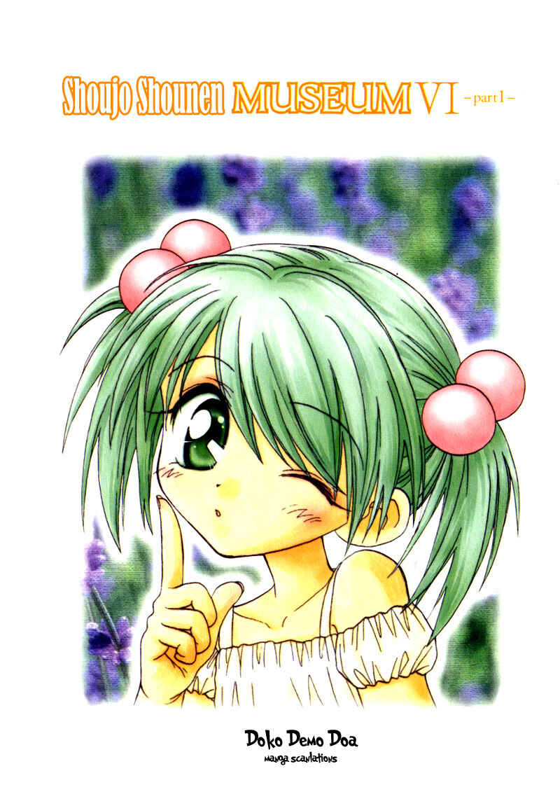 Page 4 Chapter 62 Young Girl, Young Boy