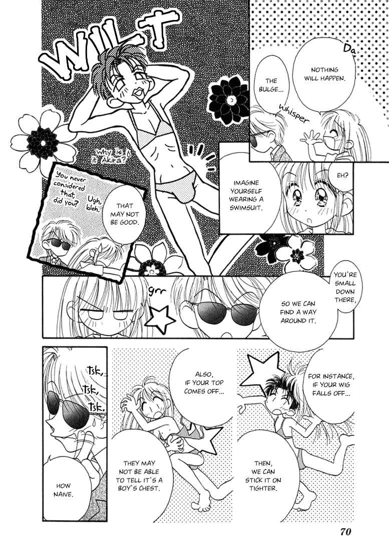 Page 4 Chapter 5 Young Girl, Young Boy