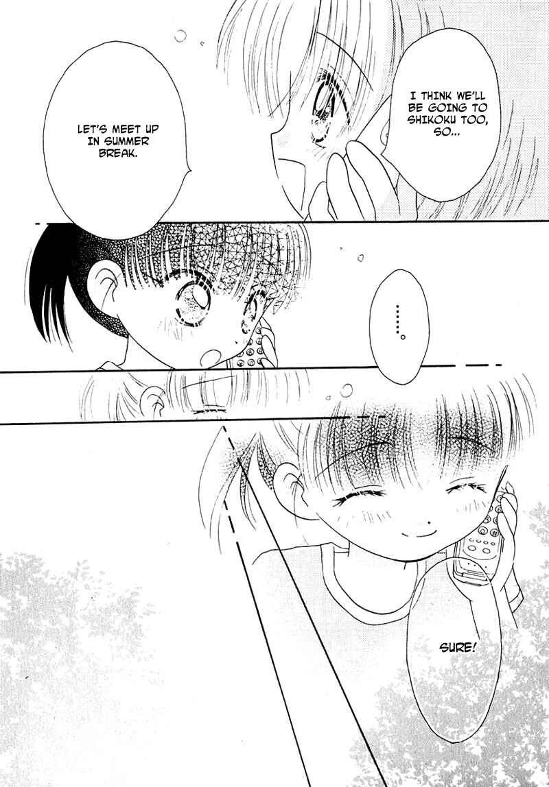 Page 12 Chapter 30 Young Girl, Young Boy