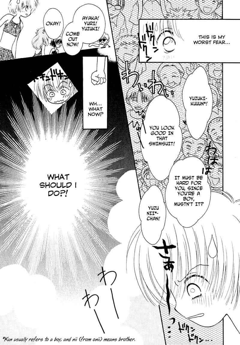 Page 16 Chapter 30 Young Girl, Young Boy