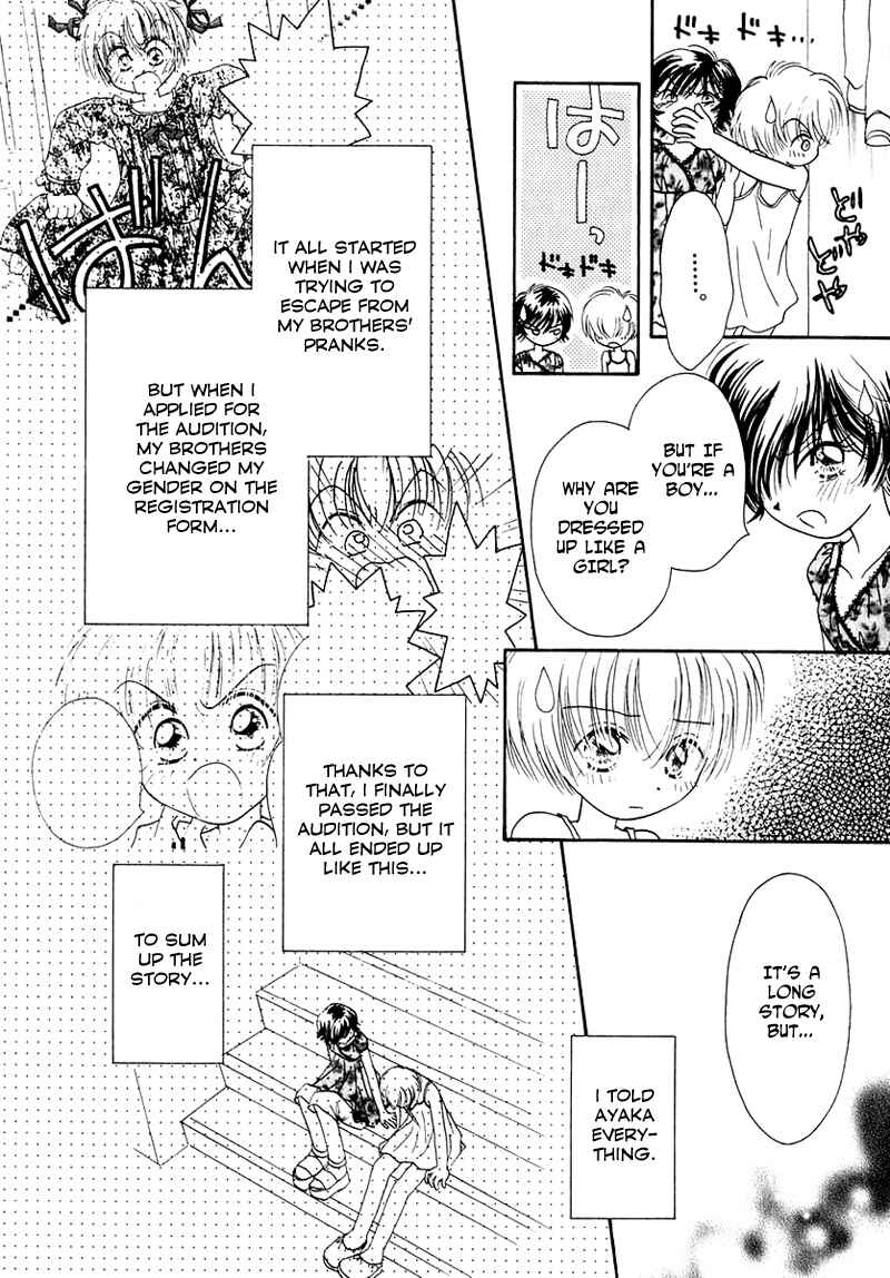 Page 3 Chapter 30 Young Girl, Young Boy
