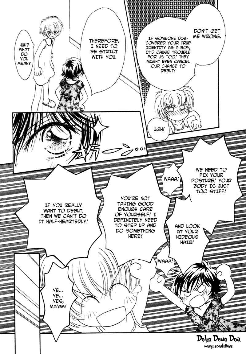 Page 7 Chapter 30 Young Girl, Young Boy