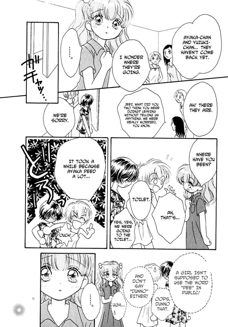 Page 8 Chapter 30 Young Girl, Young Boy
