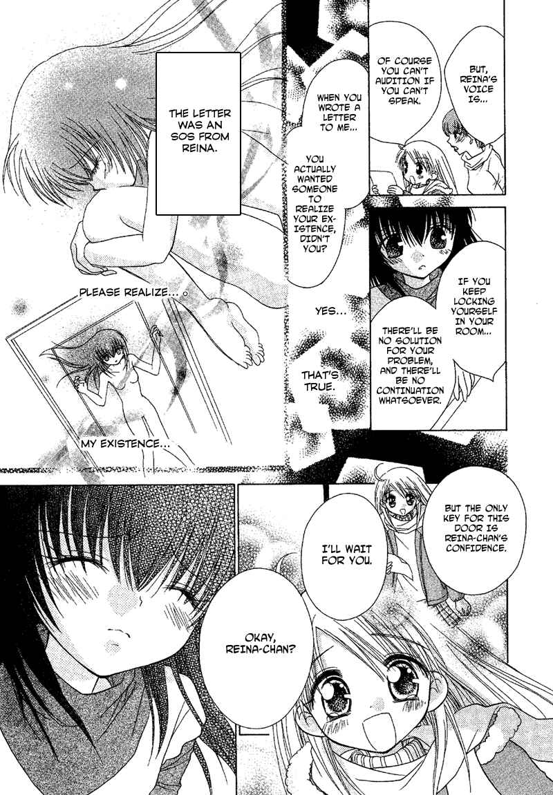 Page 10 Chapter 86 Young Girl, Young Boy