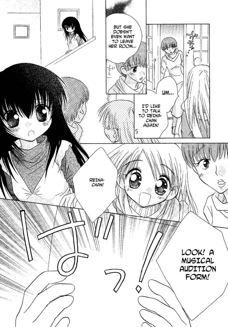 Page 8 Chapter 86 Young Girl, Young Boy