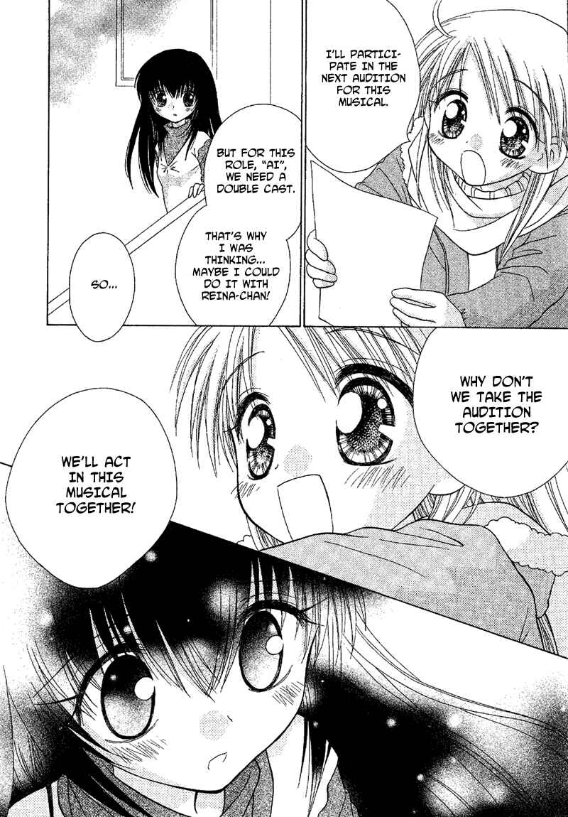 Page 9 Chapter 86 Young Girl, Young Boy