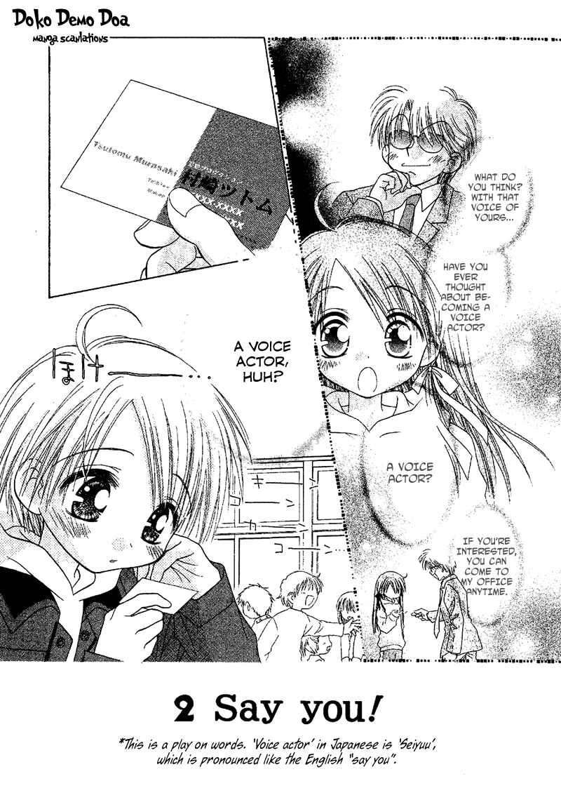 Page 2 Chapter 76 Young Girl, Young Boy