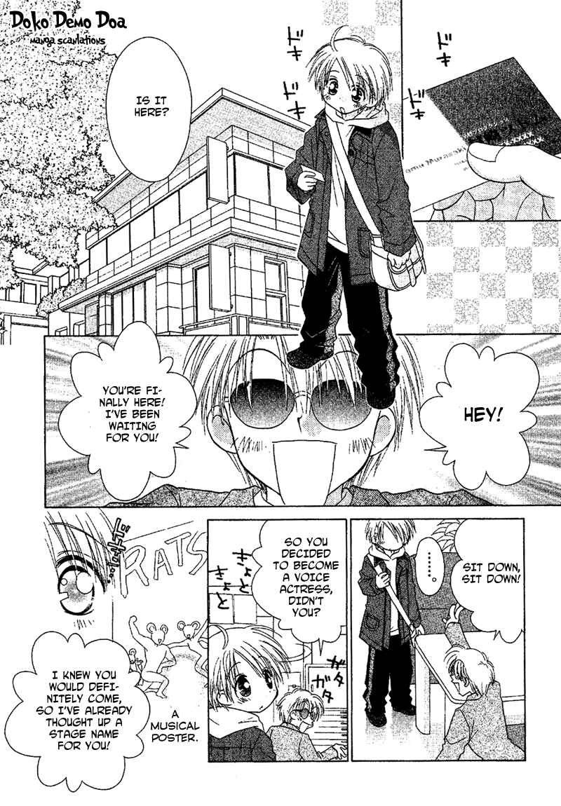 Page 6 Chapter 76 Young Girl, Young Boy