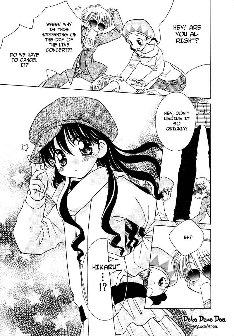 Page 13 Chapter 73 Young Girl, Young Boy