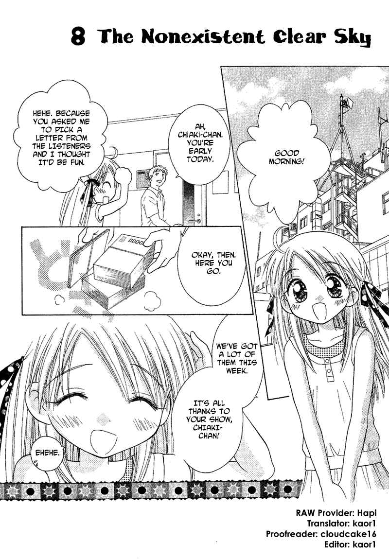 Page 1 Chapter 82 Young Girl, Young Boy