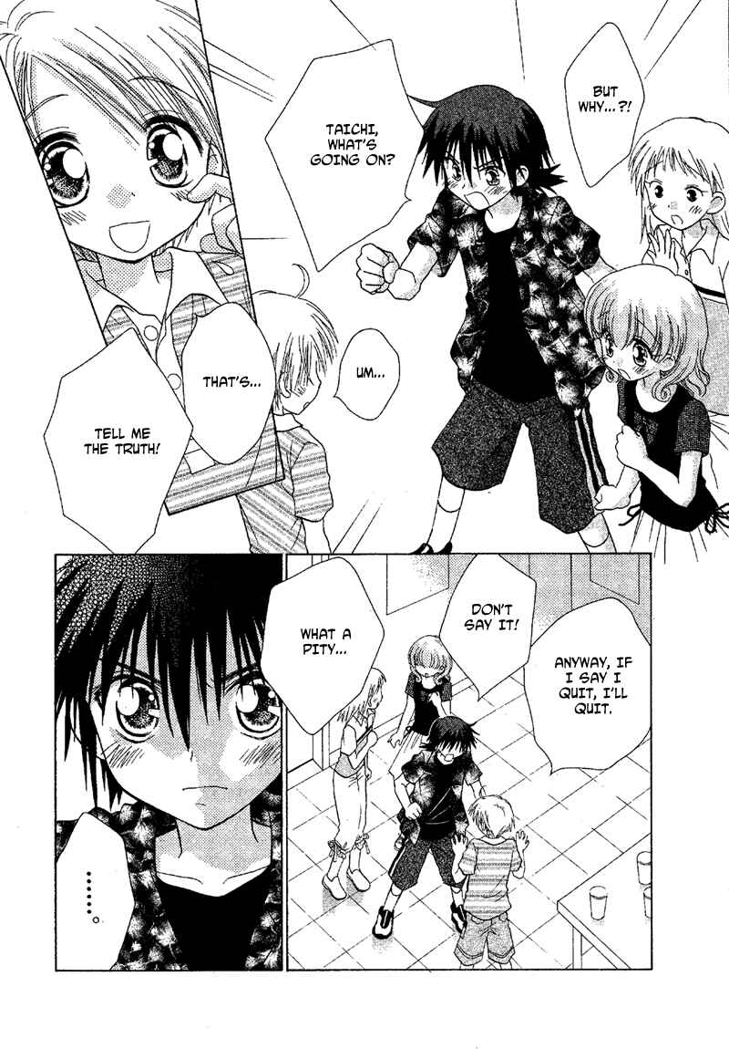 Page 7 Chapter 82 Young Girl, Young Boy