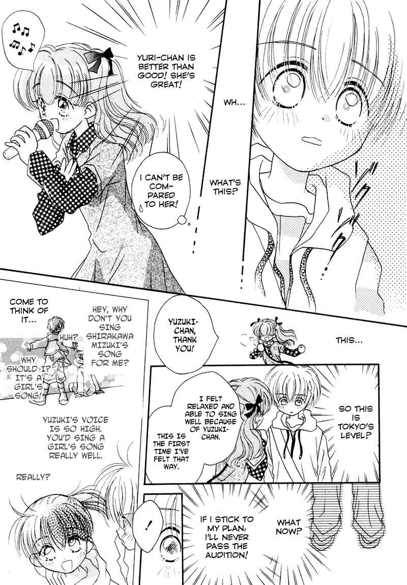 Page 12 Chapter 26 Young Girl, Young Boy