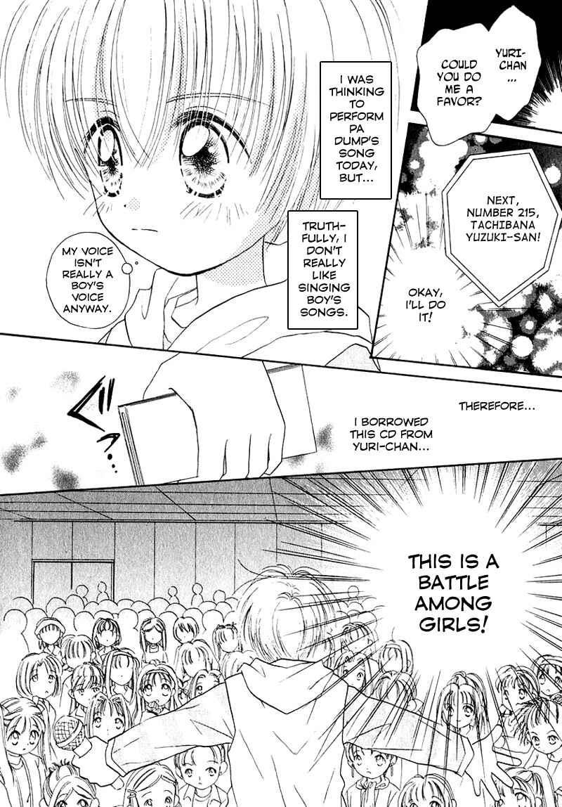 Page 13 Chapter 26 Young Girl, Young Boy