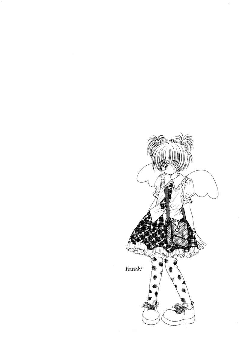Page 17 Chapter 26 Young Girl, Young Boy