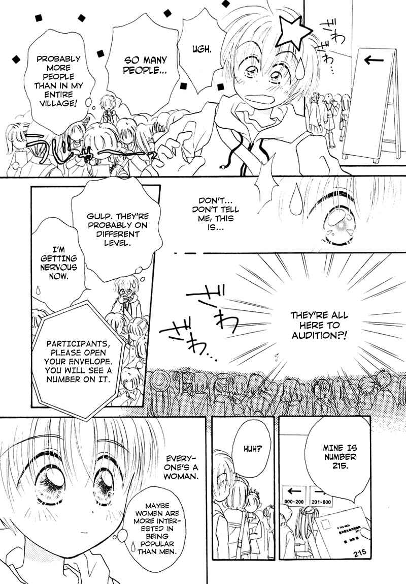Page 3 Chapter 26 Young Girl, Young Boy
