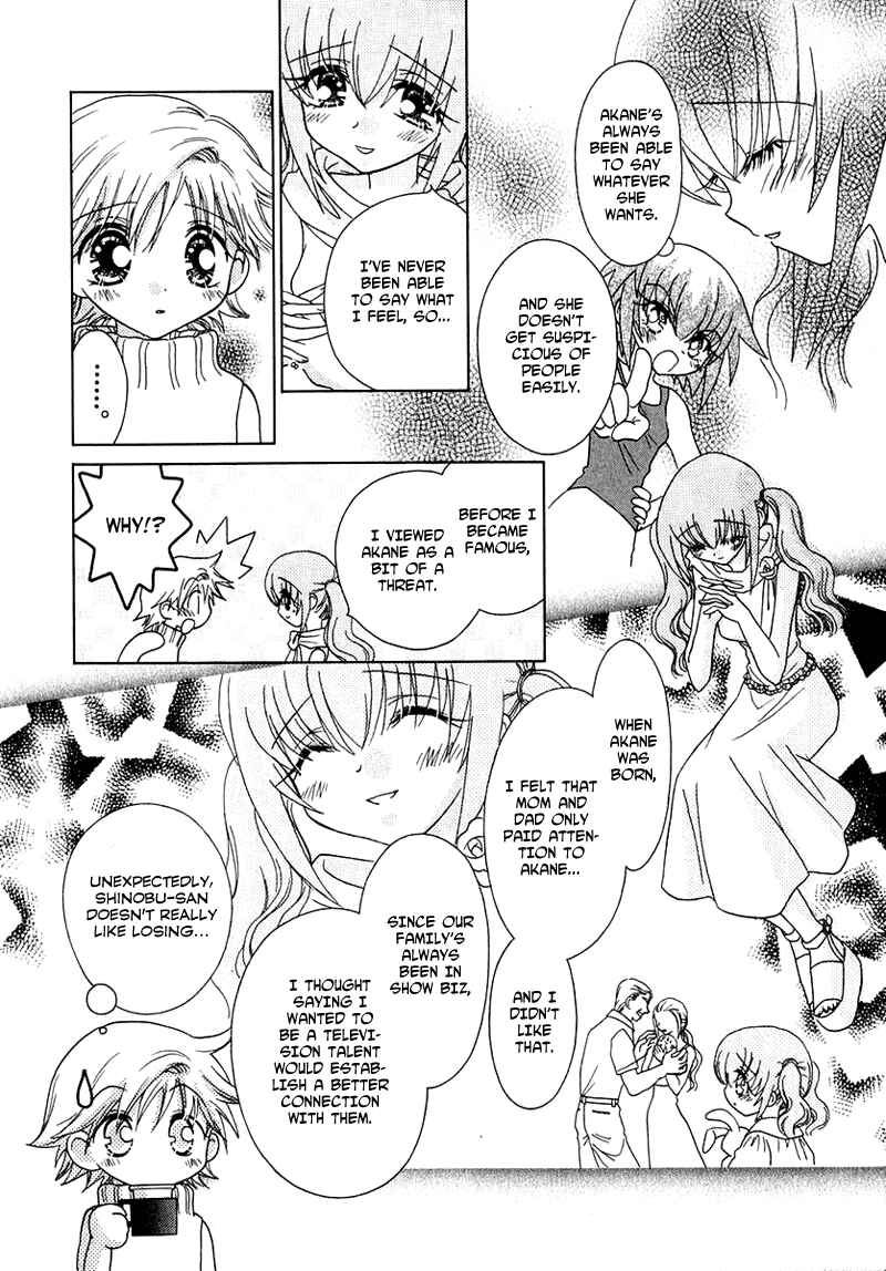 Page 11 Chapter 56 Young Girl, Young Boy