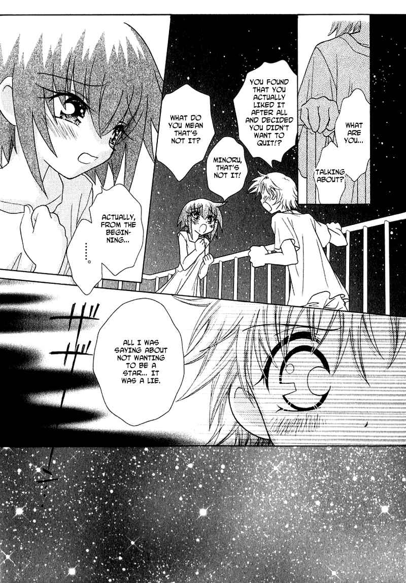 Page 2 Chapter 56 Young Girl, Young Boy