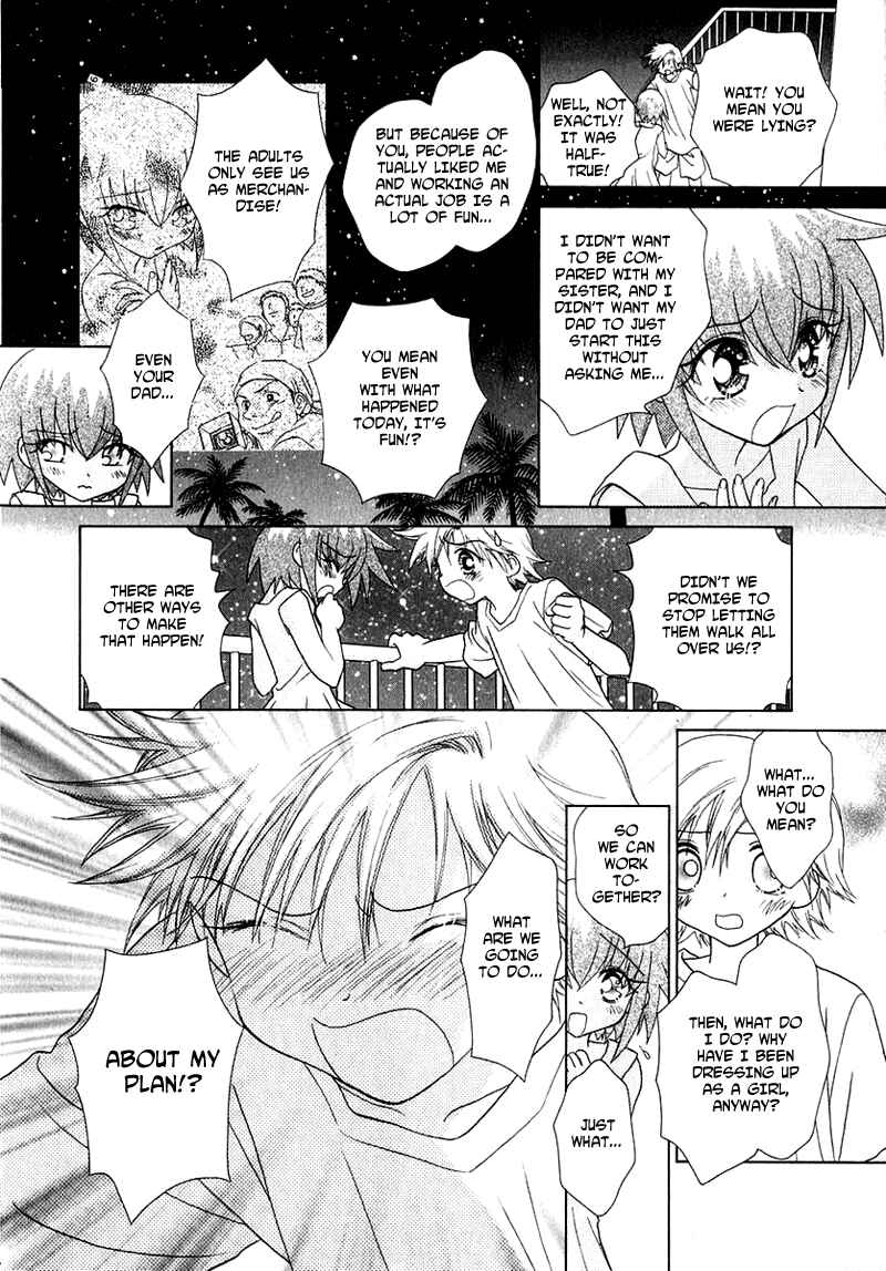 Page 3 Chapter 56 Young Girl, Young Boy