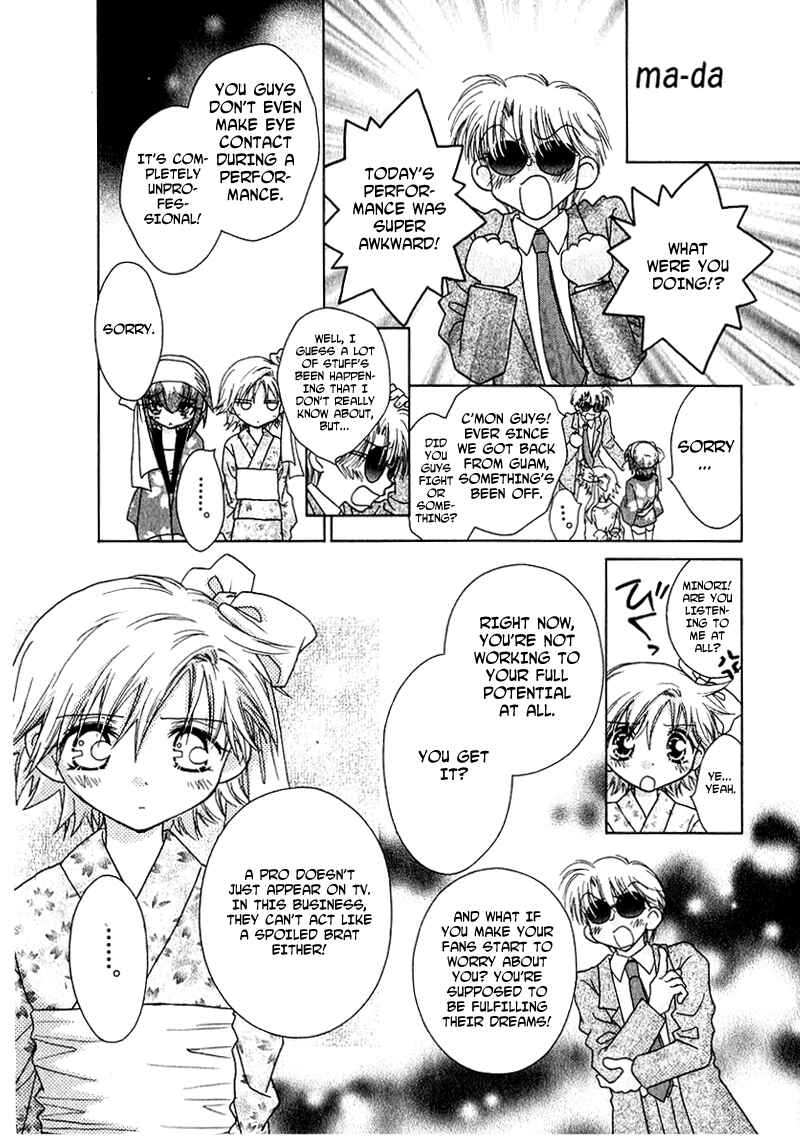 Page 6 Chapter 56 Young Girl, Young Boy